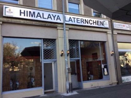 Foto: Himalaya Laternchen